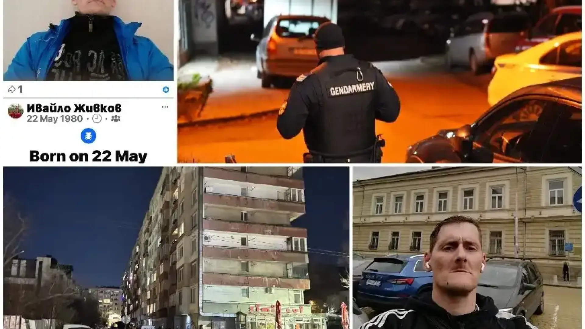 Стана ясно кой e един от бандитите, който вдигна София на крак Снимки