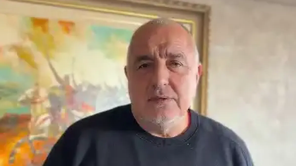 Бойко Борисов си бръкна в джобовете и заговори за много пари Видео
