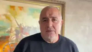 Бойко Борисов си бръкна в джобовете и заговори за много пари Видео