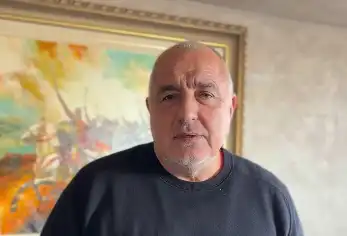 Бойко Борисов си бръкна в джобовете и заговори за много пари Видео