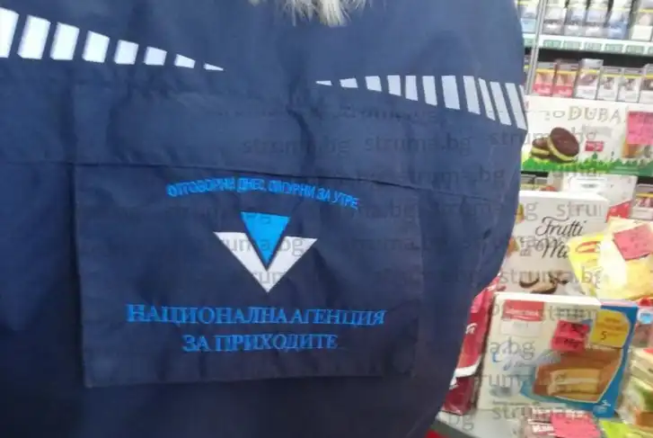 Шефът на НАП поведе мощна акция Снимки