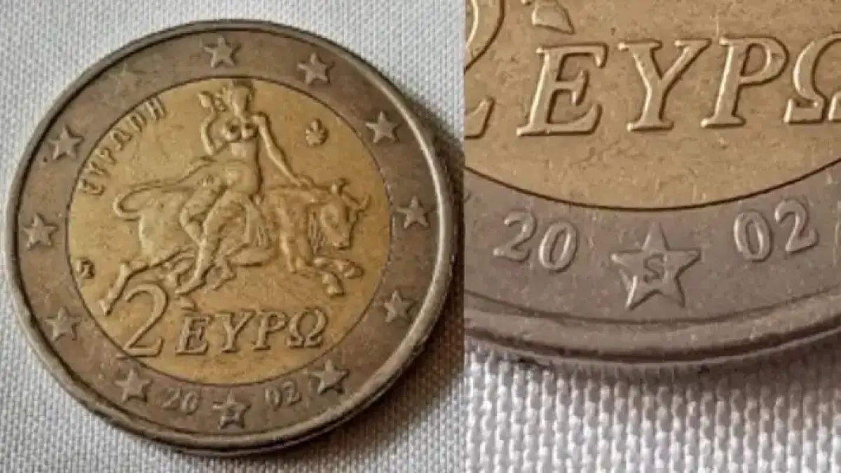 Абсурд: Продават монета от 2 евро за 40 бона, причината