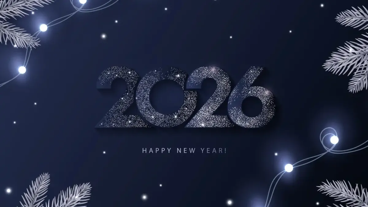 Честита нова 2026 година!