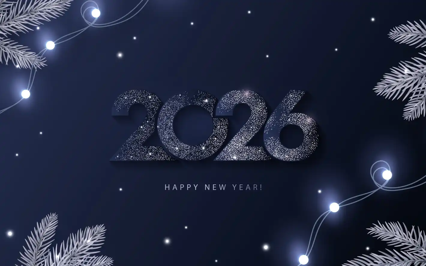 Честита нова 2026 година!