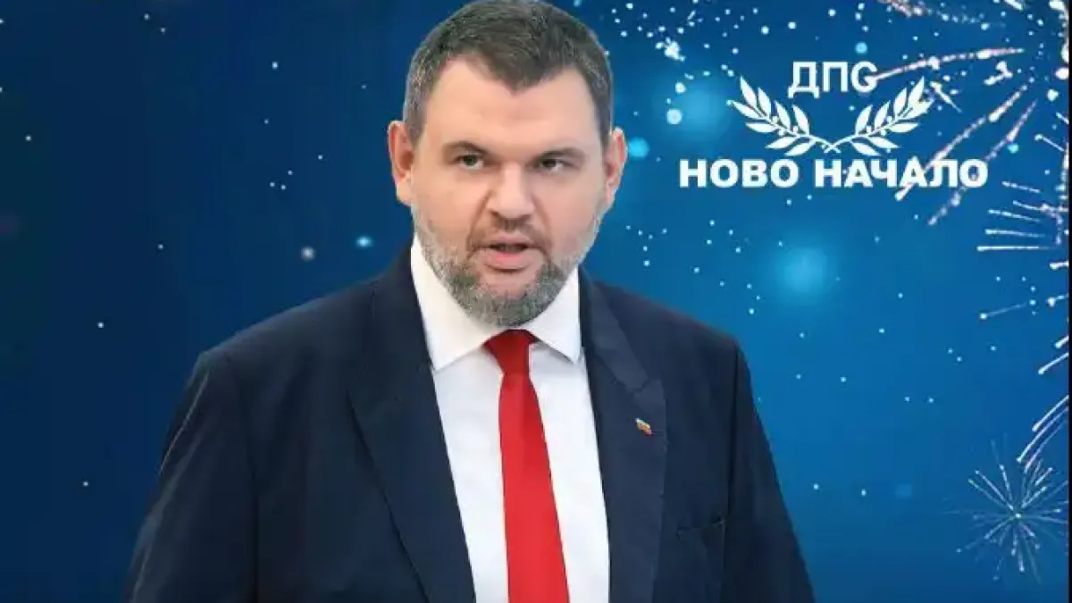 Пеевски: Честита нова година! Най-хубавото предстои!
