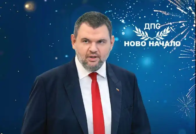 Пеевски: Честита нова година! Най-хубавото предстои!