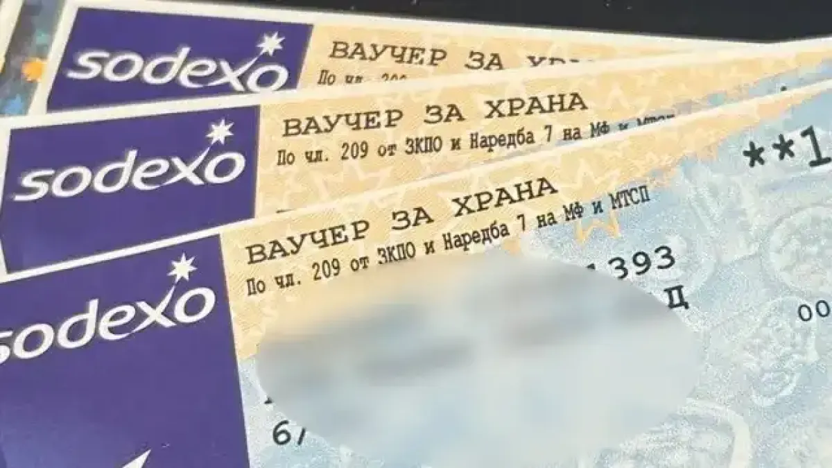 Ще "изгорят" ли ваучерите за храна след идването на еврото?