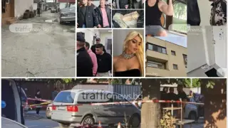 Пловдив под властта на фаталната страст