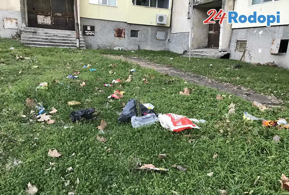 Късмет за Нова година: "Не хвърляй, примитив!"