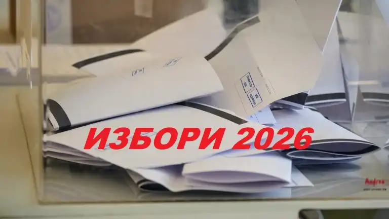 Нов вот, нови жертви: Кои партии печелят и кои изчезват след падането на кабинета "Желязков"