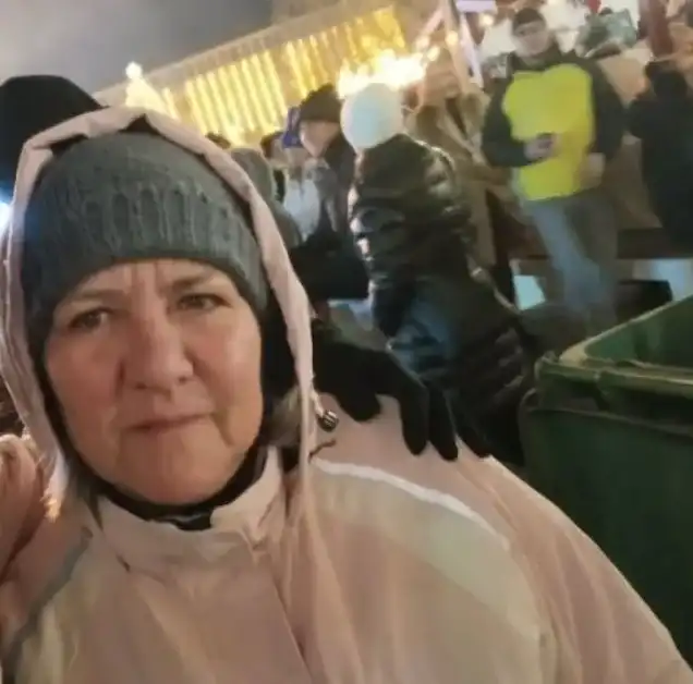 Пепи Пепинова