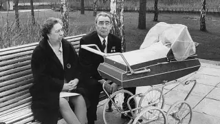 Мълчалива жертва: Тъжната съдба на жената на Брежнев