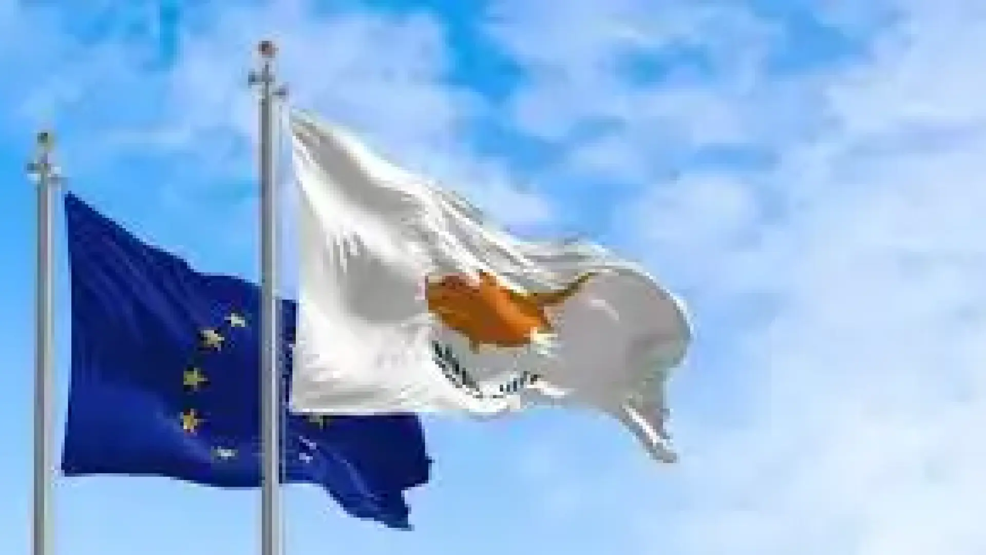 Кипър поема председателството на Съвета на ЕС, ето кои ще са приоритетите за 2026 г.