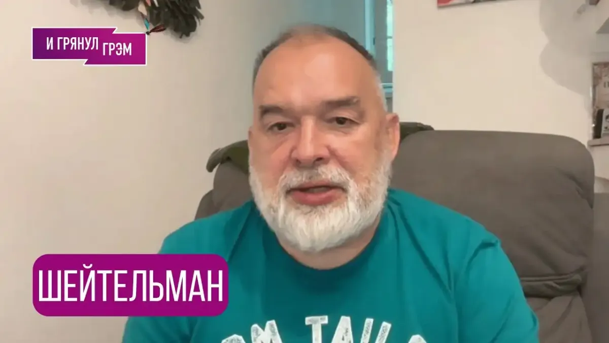 Блогърът Шейтелман разстрои с разказа си за това колко дълго още няма да има мир в Украйна: „Ето къде се намираме“
