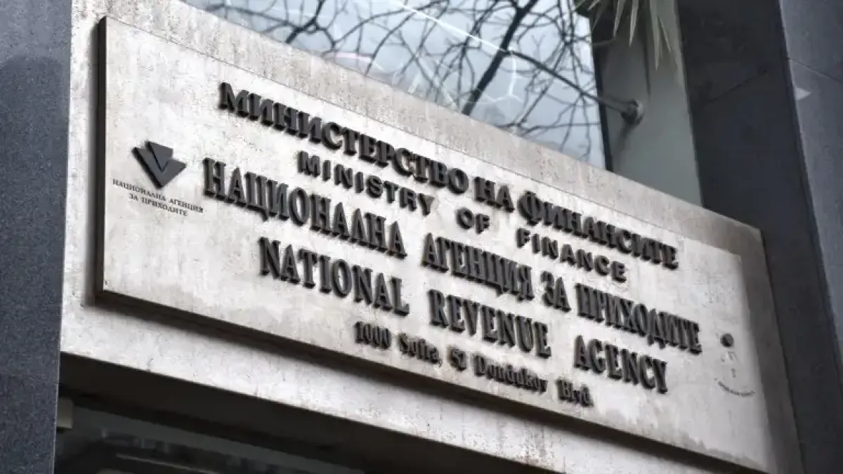 Удар по спекулата! НАП погна търговците, валят сериозни глоби след еврото