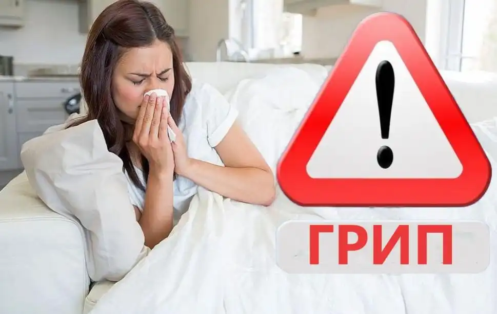 След празничните купони: Грипът удари с пълна сила, болниците се пълнят с деца Видео