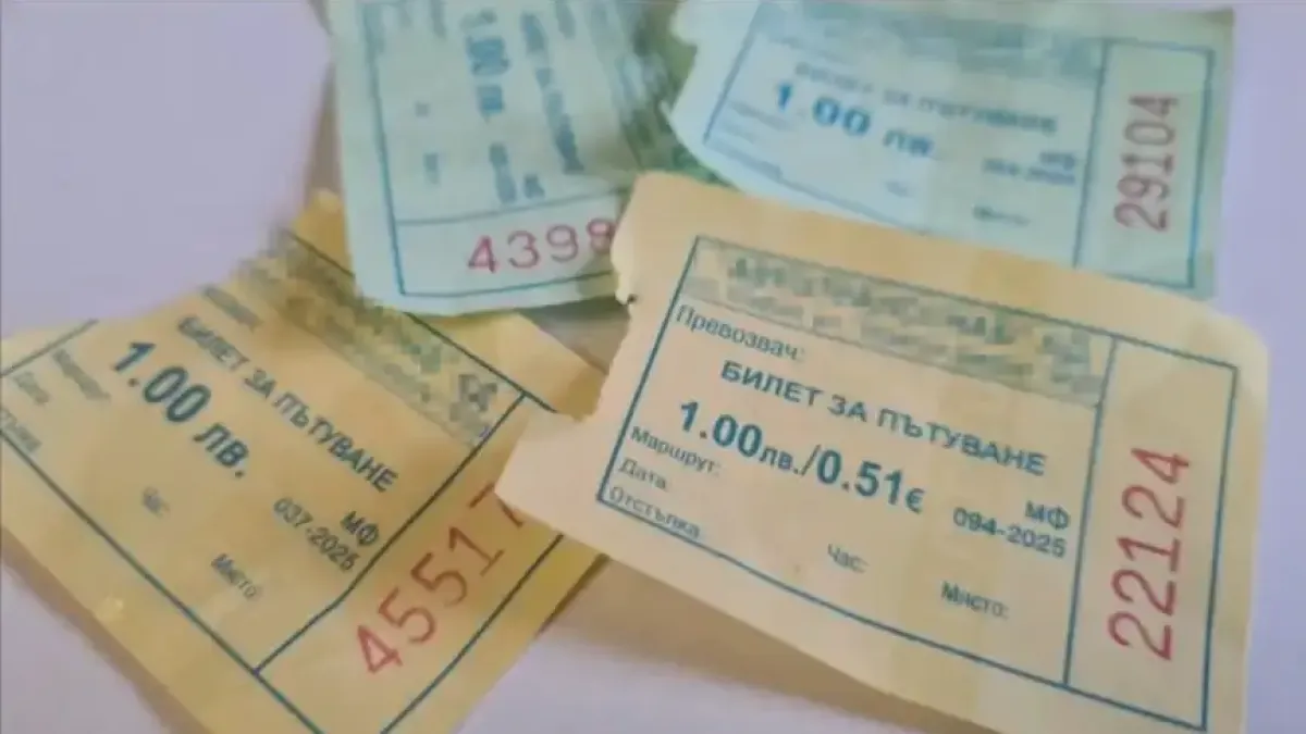 Хаос с билетите в градския транспорт на Пловдив: три вида, една цена и много въпроси
