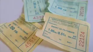 Хаос с билетите в градския транспорт на Пловдив: три вида, една цена и много въпроси