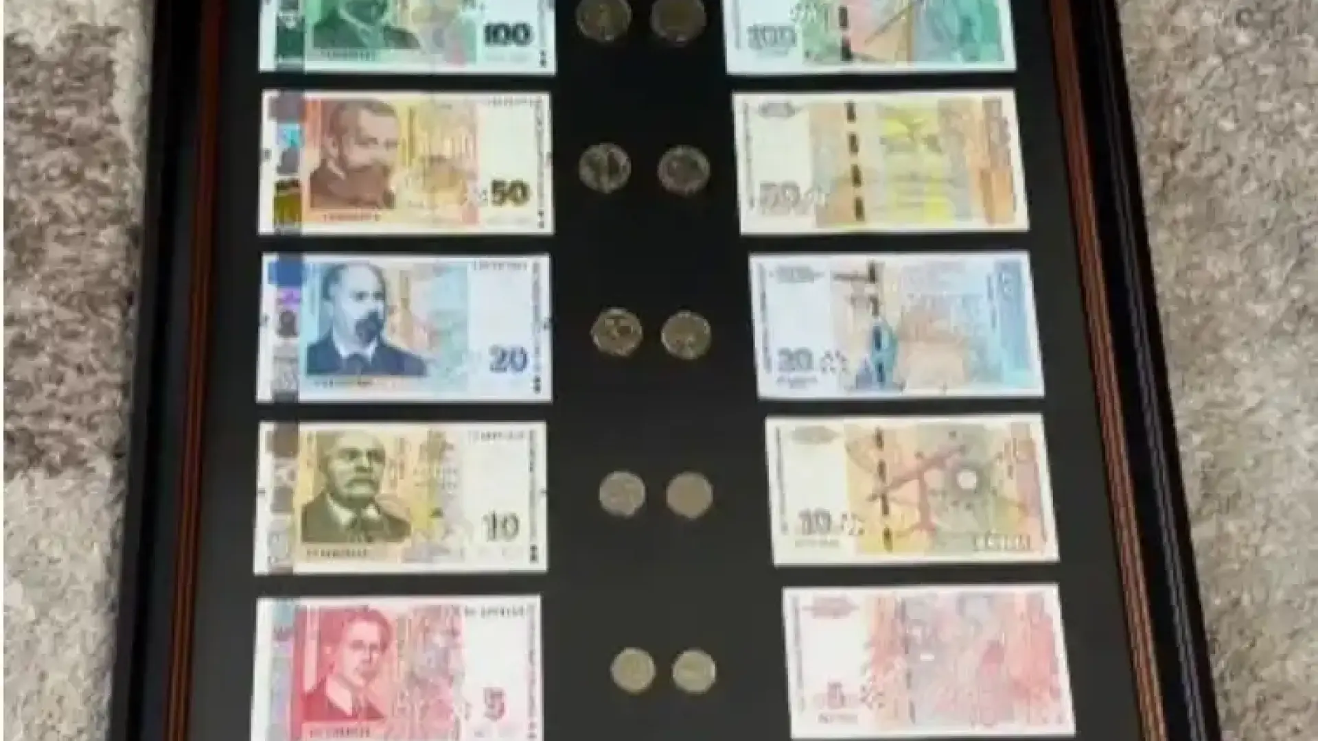 „Музеи на лева“ у дома: българите капсулират старите си пари след влизането в еврозоната