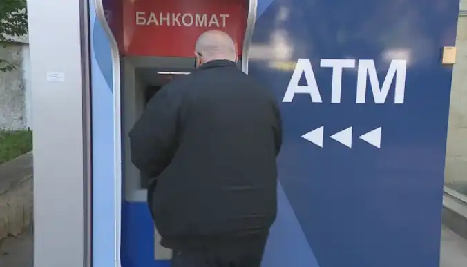 Евро стартът удари банкоматите: Над 18 млн. евро изтеглени само за 48 часа