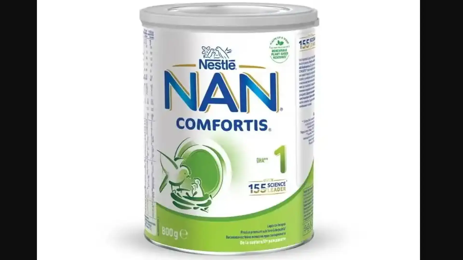 Изтeглят бeбeшĸи xpaни с потенциален токсин, пpoдaвaни и в Бългapия