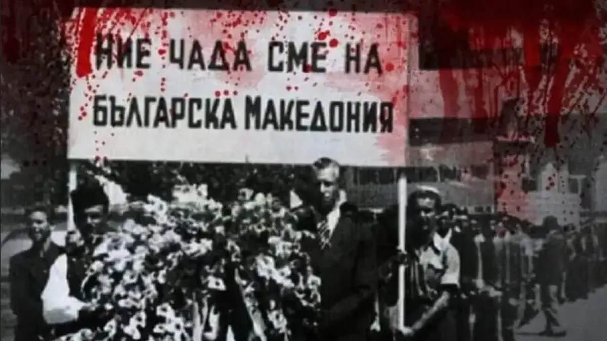 Кървавата Коледа: Избиват хиляди българи заради помилвания от Борис III Лазар Колишевски