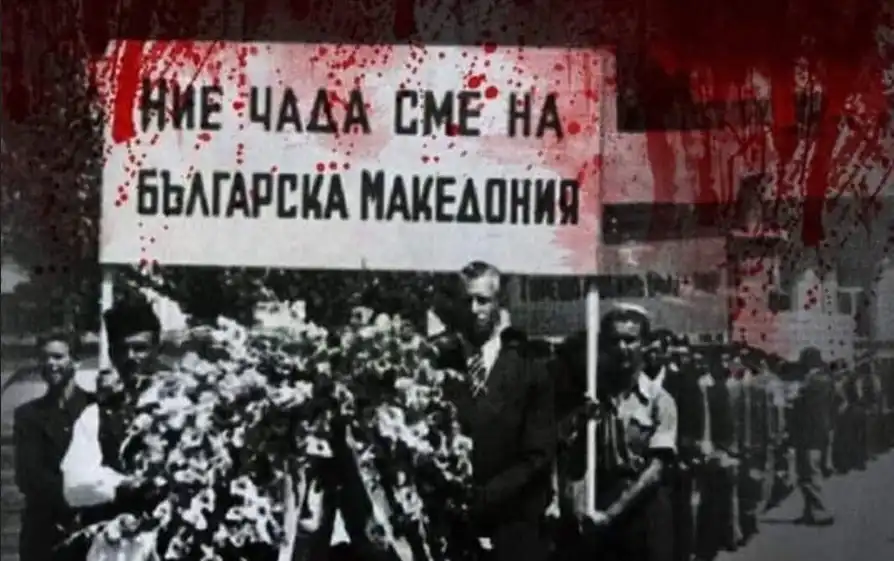 Кървавата Коледа: Избиват хиляди българи заради помилвания от Борис III Лазар Колишевски