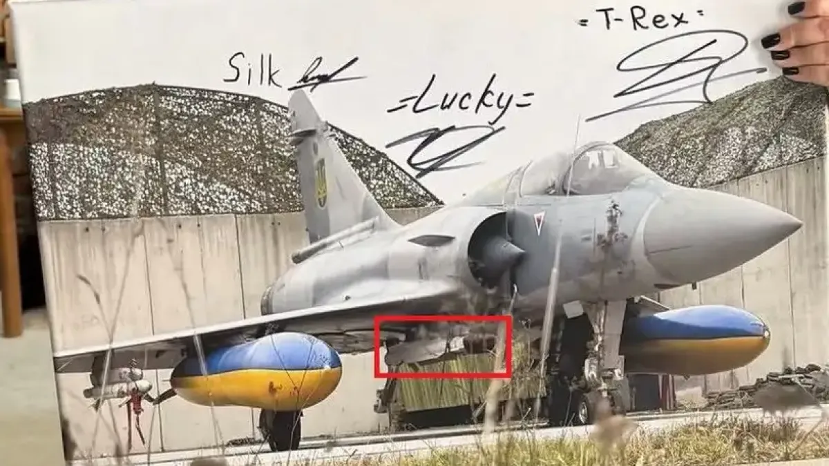 Ново въоръжение: Украинските Mirage вече са оборудвани с френски ракети MICA