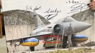 Ново въоръжение: Украинските Mirage вече са оборудвани с френски ракети MICA