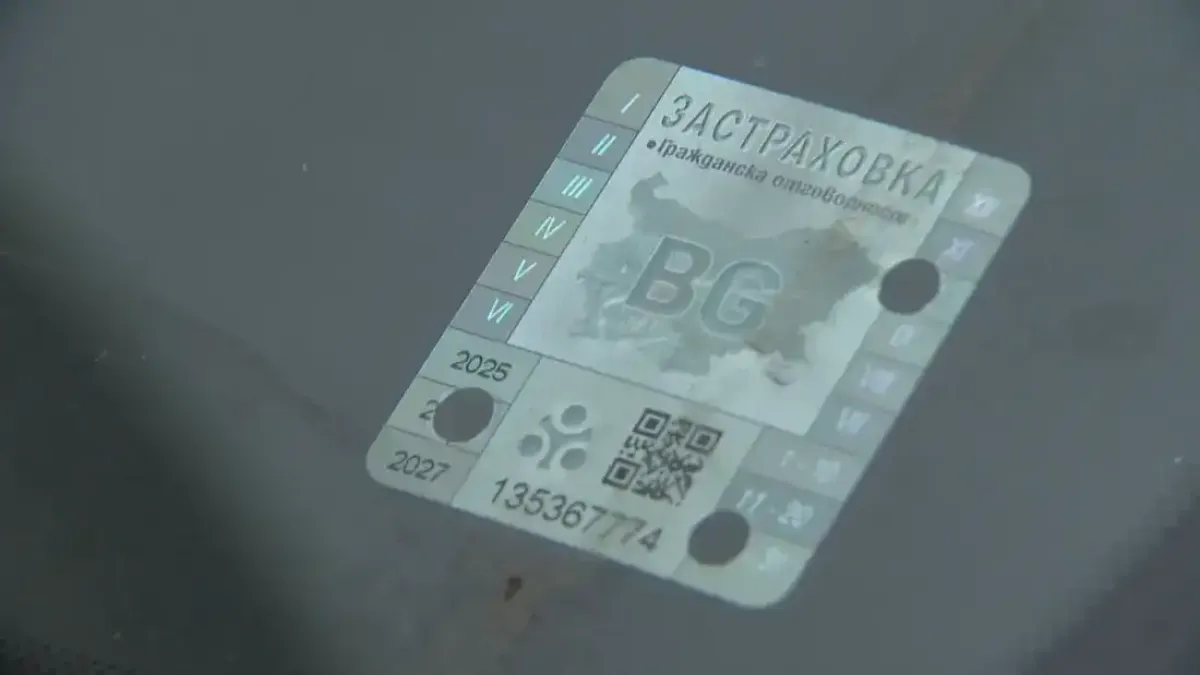Нов удар по джоба! "Гражданска отговорност" скача за тези шофьори