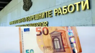 Началник сектор „Измами“ в МВР: Внимавайте с тези банкноти в евро, измамниците се активизират