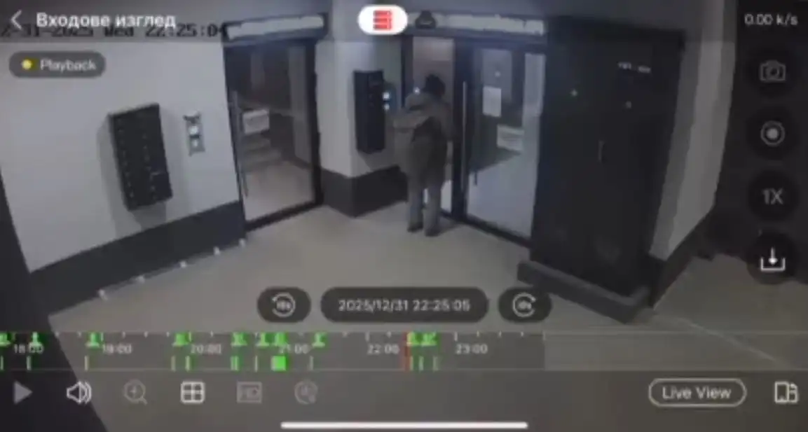 Заснеха крадец да се вихри навръх празника - ще бъде ли наказан? Снимки