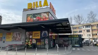 Врачанка изпадна в потрес от нещо много гнусно в BILLA в града
