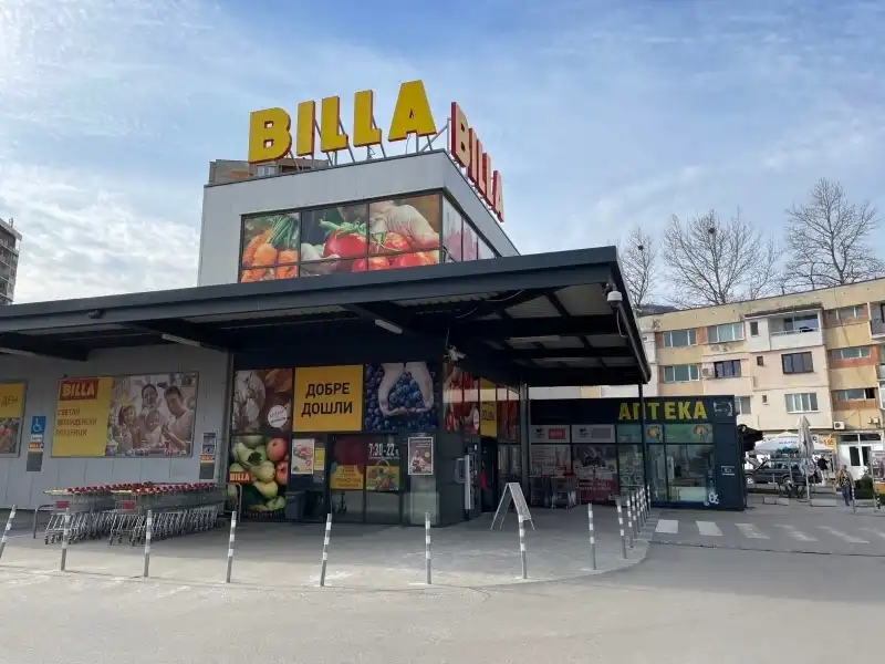 Врачанка изпадна в потрес от нещо много гнусно в BILLA в града