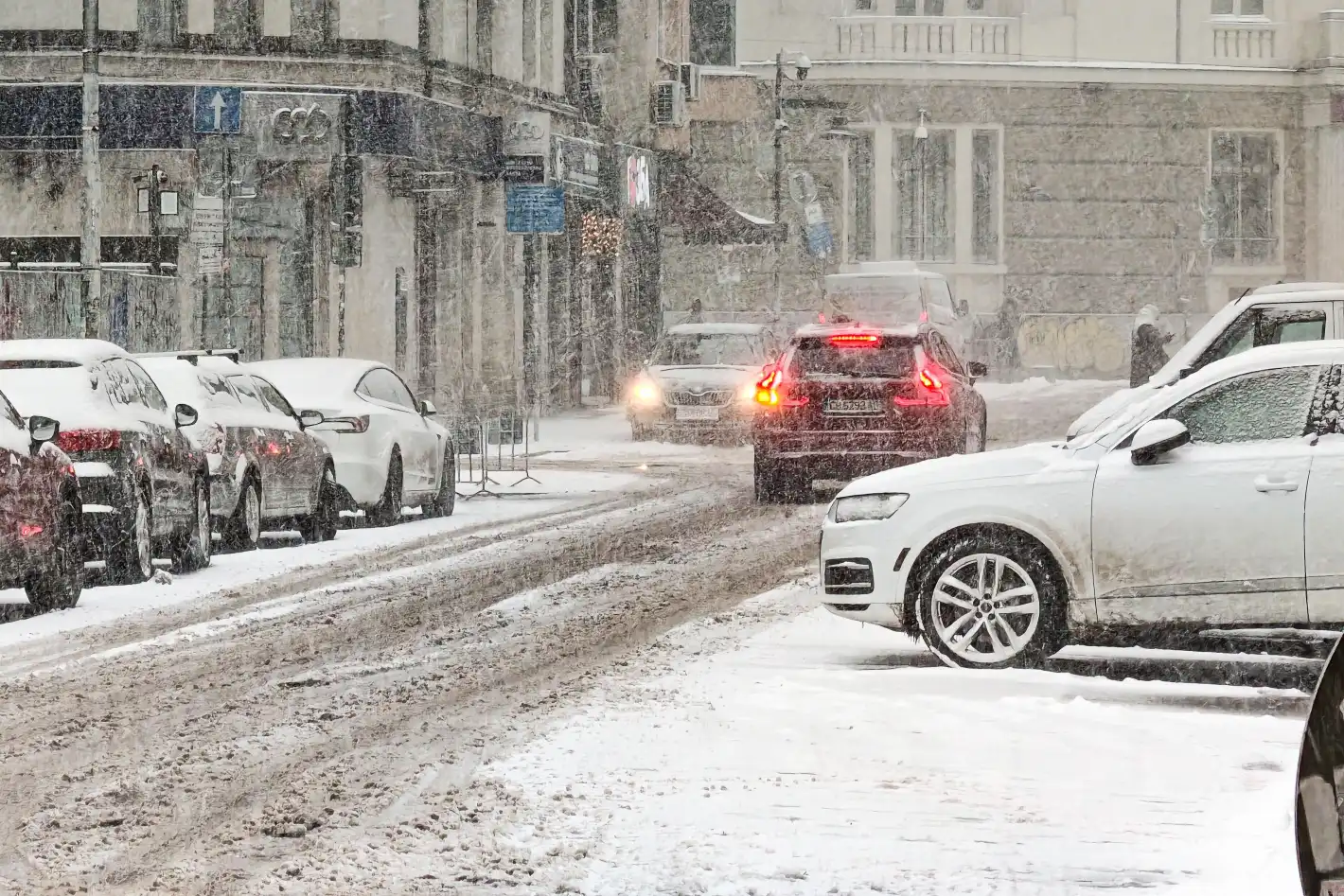 Meteo Balkans: Идва фалшива зима