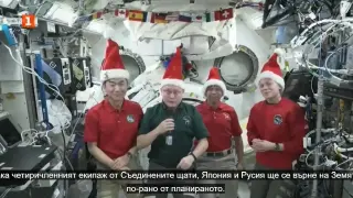 Извънредна сируация на МКС, за първи път НАСА бе оринудена да...