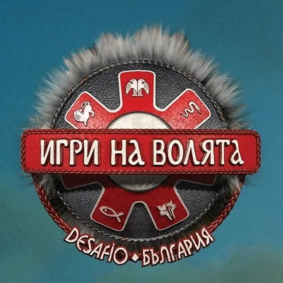 Култов участник от "Игри на волята" обяви, че ще става баща Снимка