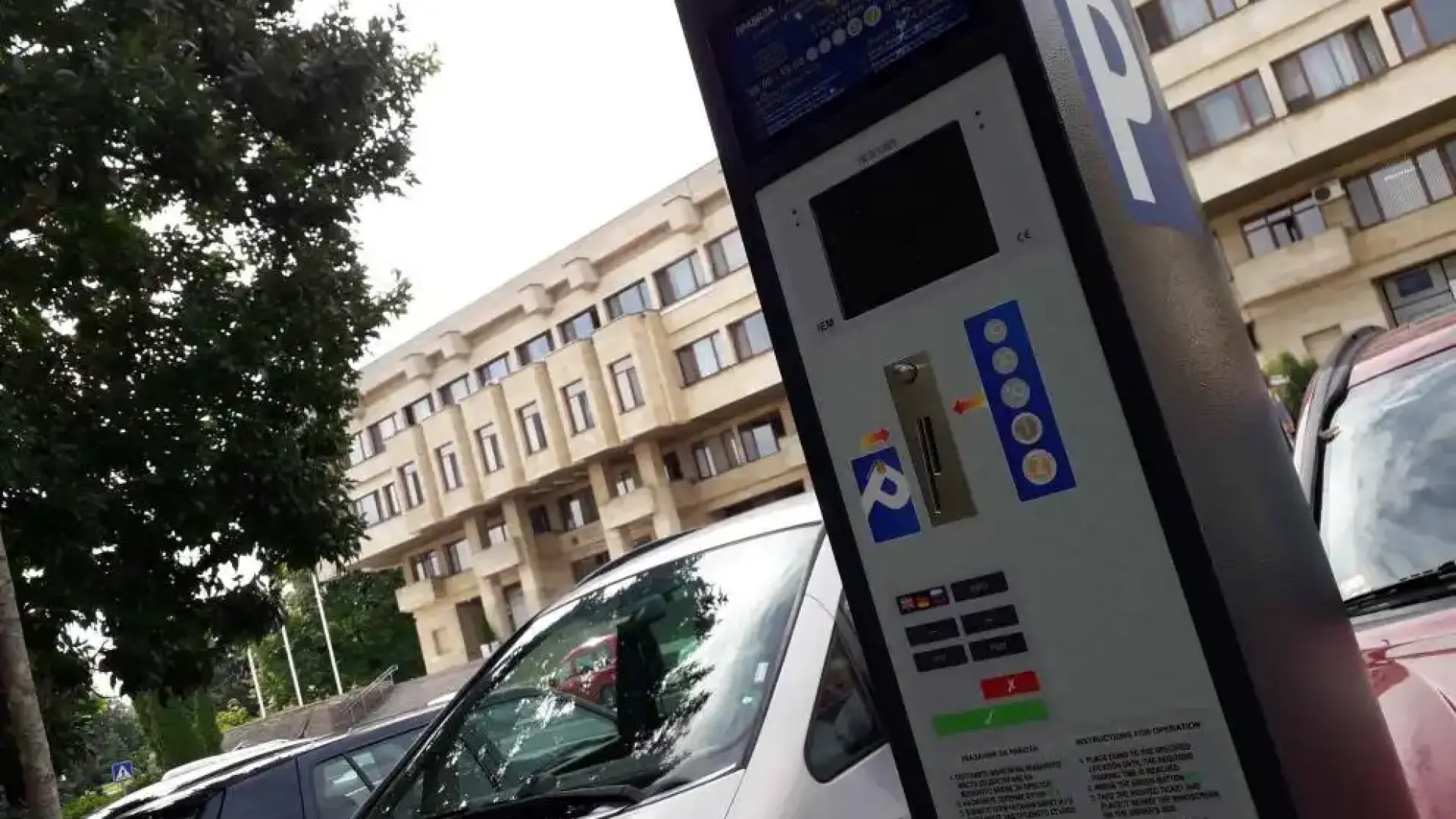 Паркираш за 51 цента, плащаш 60: Пловдивчани в капан на новите паркомати