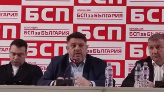 Атанас Зафиров: Националният съвет на БСП даде положителна оценка на участието ни в управлението