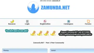 Голям удар! Zamunda спря