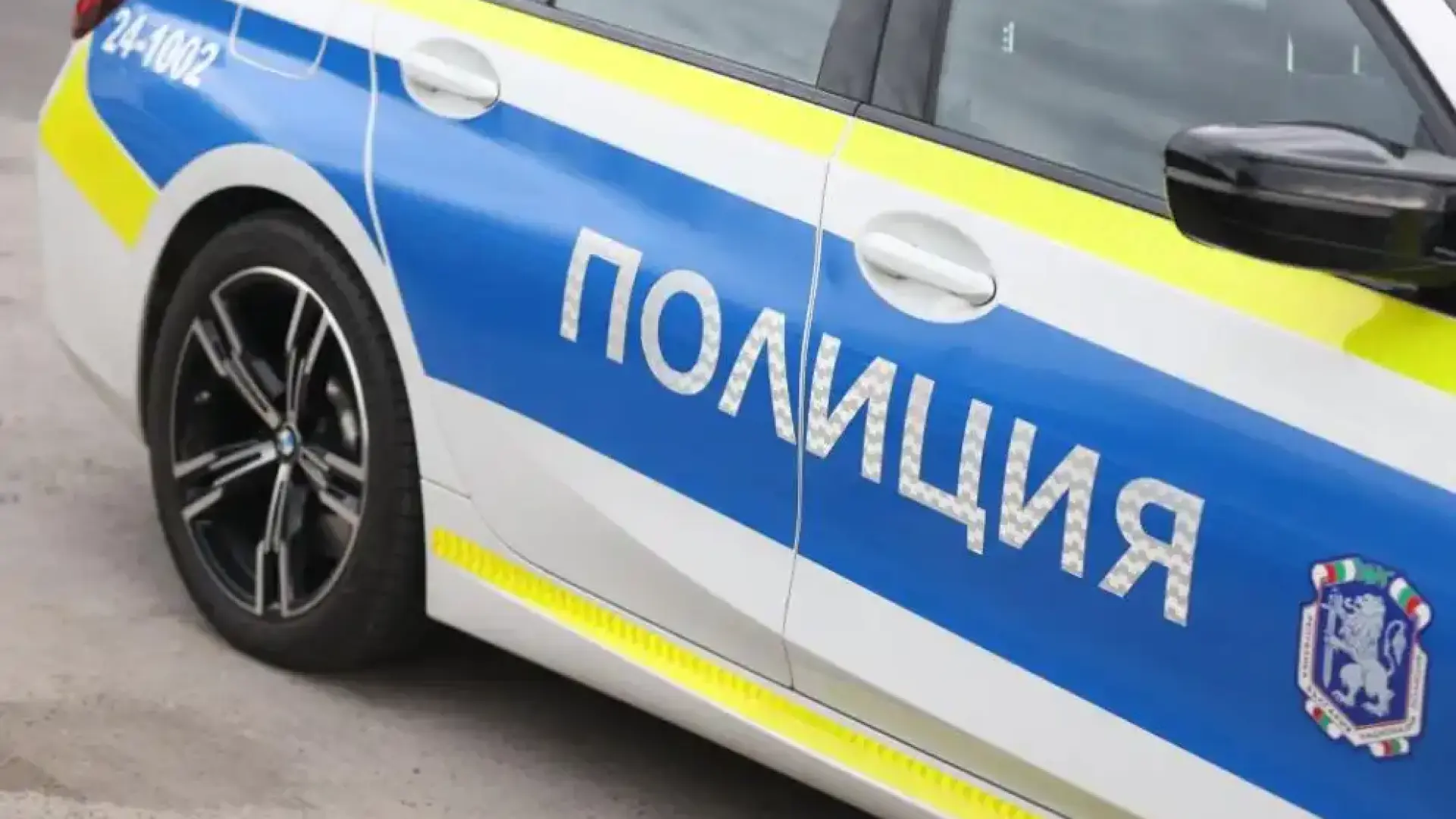 Тийнейджър и младеж пребиха и обраха мъж в заведение в Силистра