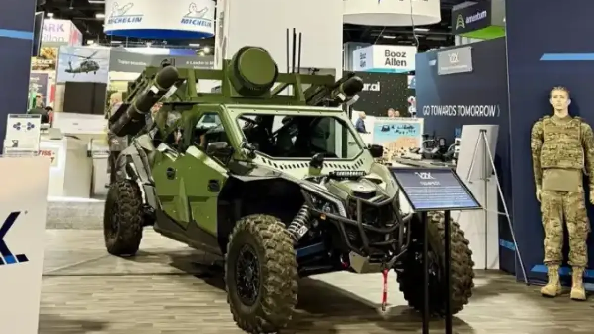 Defense Express: Украйна може би вече ползва "убиецът на дронове" от САЩ