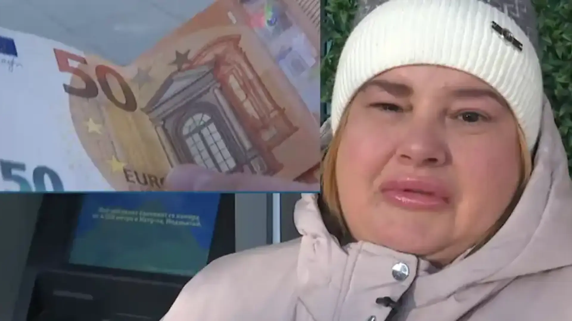 Куриозен случай с евро у нас: Банкомат вместо евробанкнота пуснал в ръцете на Йорданка...