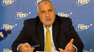 Боклучарник като в София – Борисов предупреди за опасните планове на ППДБ