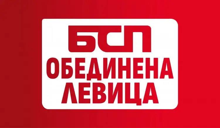 БСП-ОЛ: Терзиев доказа, че не може да управлява нашата столица