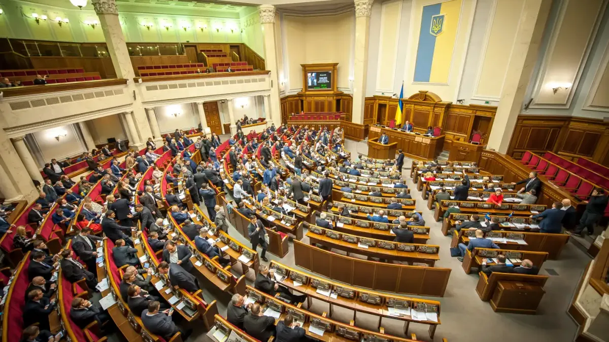 Обрат в Украйна: Върховната Рада провали гласуването за назначенията на ключови фигури