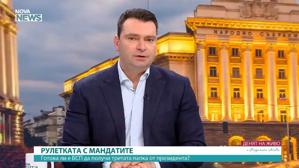 Калоян Паргов: БСП и лявото са нужни на България, особено сега