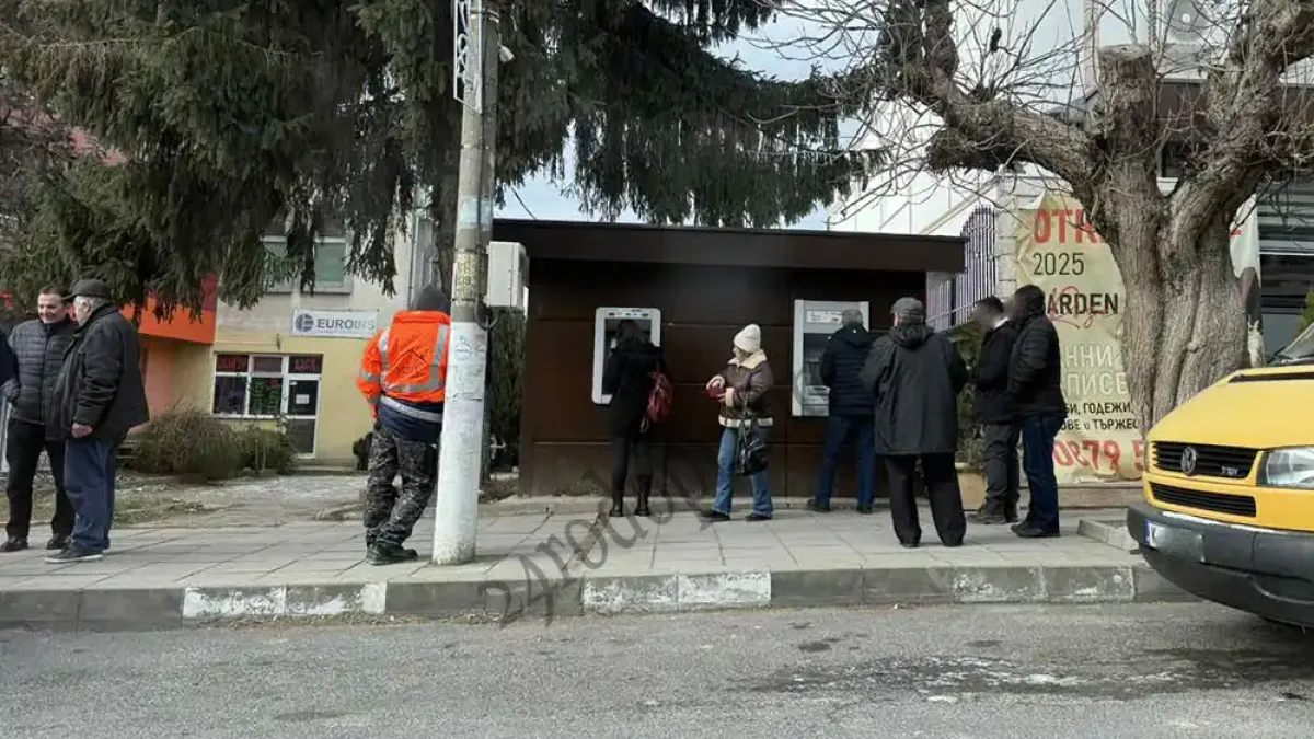Да теглим еврото, че ще вземе да свърши!