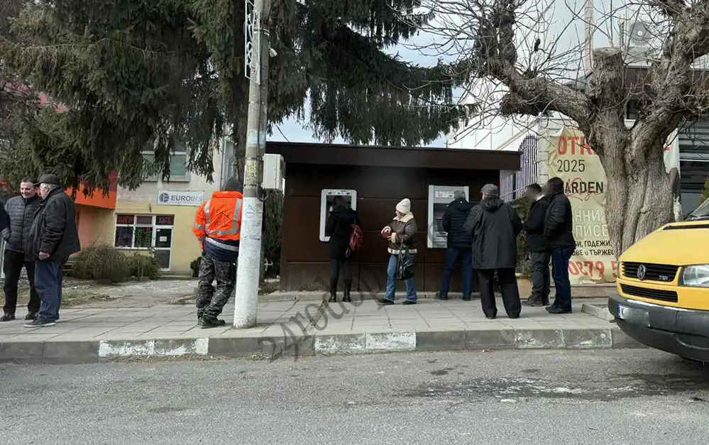 Да теглим еврото, че ще вземе да свърши!
