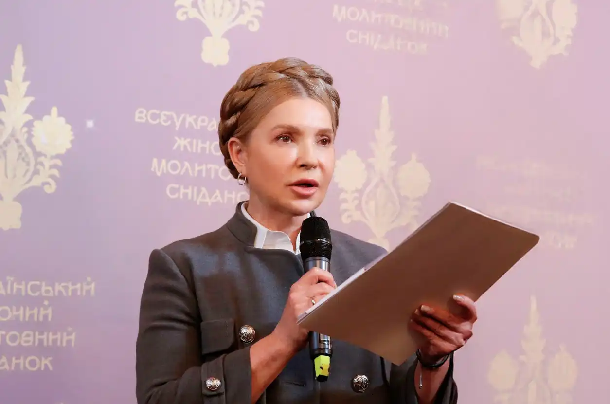 Огромен корупционен скандал в Украйна! Въоръжени нахлуха при Юлия Тимошенко заради подкупи
